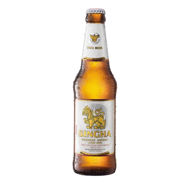 Singha