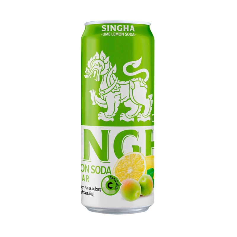 Singha Lime & Lemon Singha Lime & Lemon
