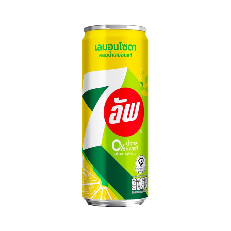 7-Up Lemonade 7-Up Lemonade