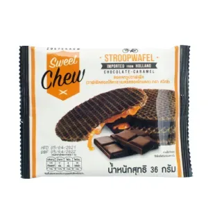 Chocolate Stroopwafel